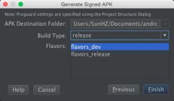 利用 Android Studio 和 Gradle 打包多版本APK