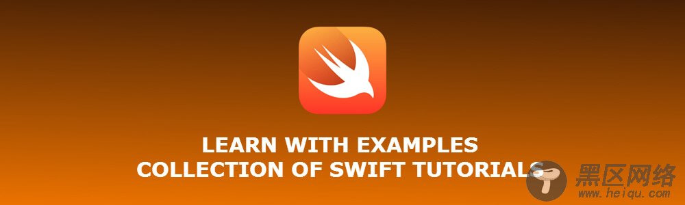best swift tutorials with examples