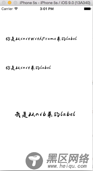 iOS运用runtime全局修改UILabel的默认字体