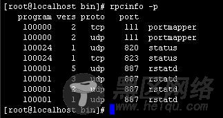 LoadRunner如何监控Linux下的系统资源