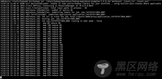 在Win7虚拟机下搭建Hadoop2.6.0伪分布式环境