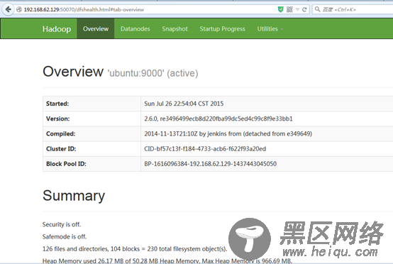 在Win7虚拟机下搭建Hadoop2.6.0伪分布式环境