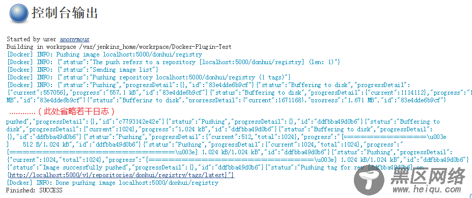 docker-build-step