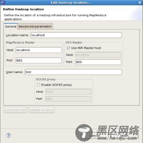 在Linux上安装与配置Hadoop