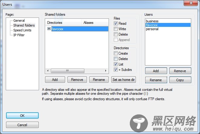 FileZilla Server安装配置教程