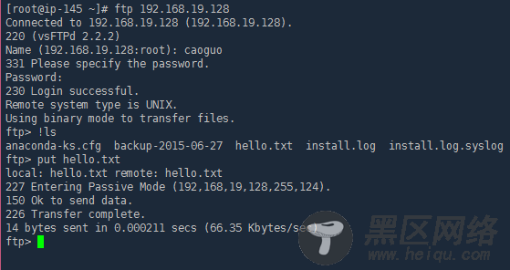 CentOS 6.6 安装基于系统认证的vsftp服务