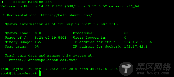 Docker Machine SSH
