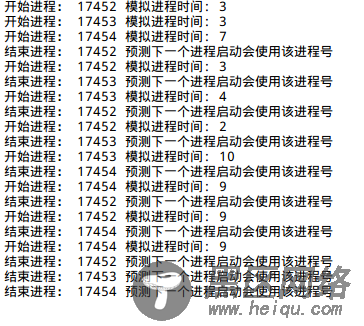 Python控制多进程与多线程并发数