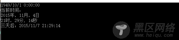 C# DateTime结构的常用方法