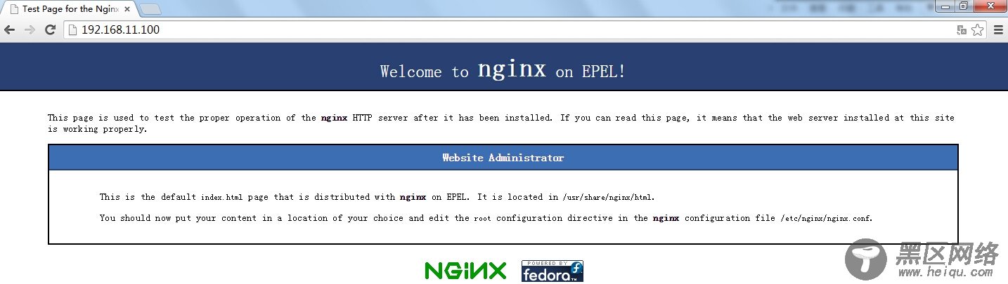 Linux下LVS搭建负载均衡集群