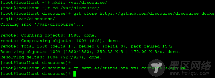 Cloning Discourse Docker