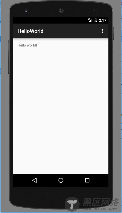Android Studio创建Hello World工程