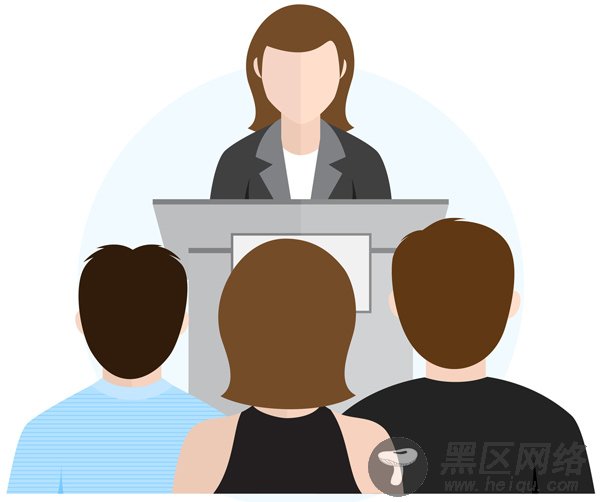 people at conference