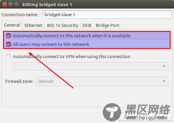 Linux 系统入门学习：如何在 Ubuntu 上配置网桥