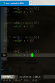 Linux 下C语言编程库文件处理与Makefile编写