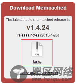 点击红色部分，下载最新版本