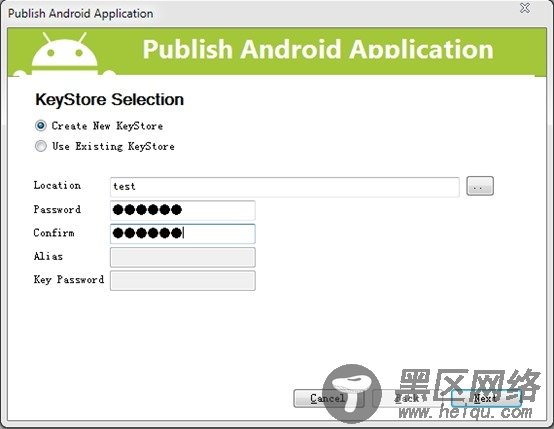 使用Visual Studio 2015开发Android 程序