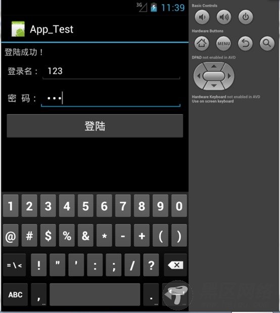 使用Visual Studio 2015开发Android 程序