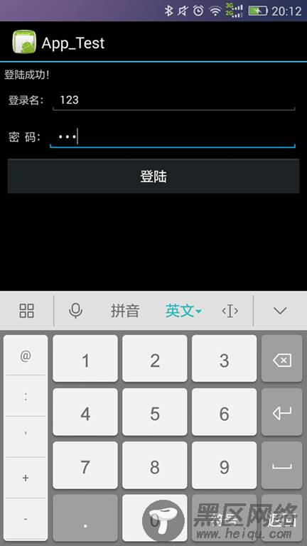 使用Visual Studio 2015开发Android 程序