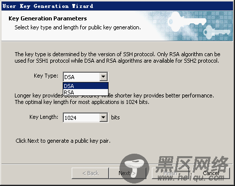 使用密钥登录CentOS系统（基于密钥的认证）