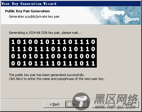 使用密钥登录CentOS系统（基于密钥的认证）