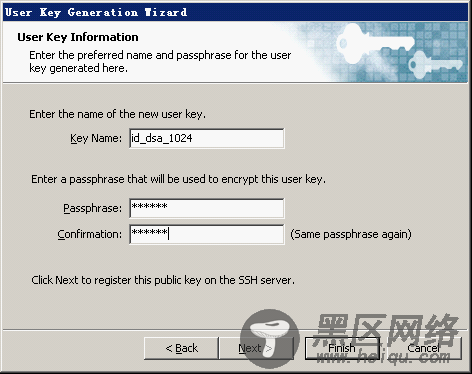 使用密钥登录CentOS系统（基于密钥的认证）