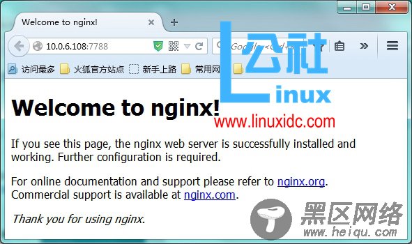 详解Linux下安装配置Nginx