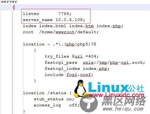 详解Linux下安装配置Nginx