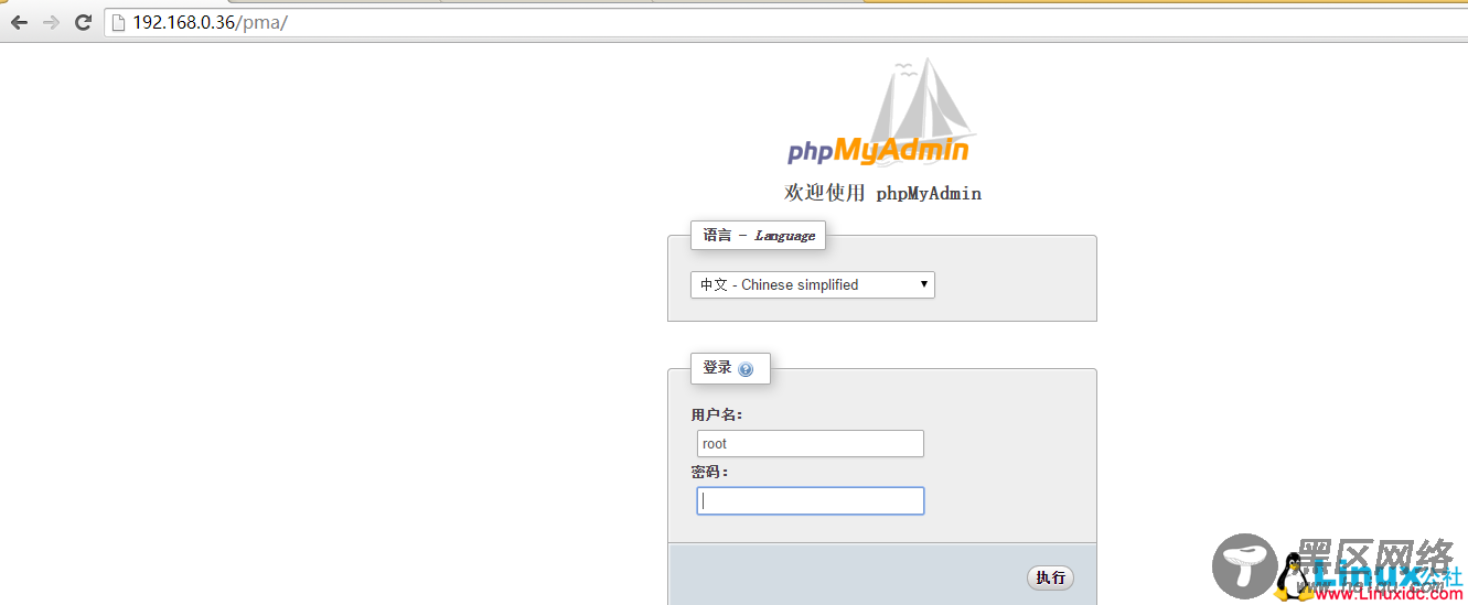 Ubuntu Server 14.04 安装 LAMP