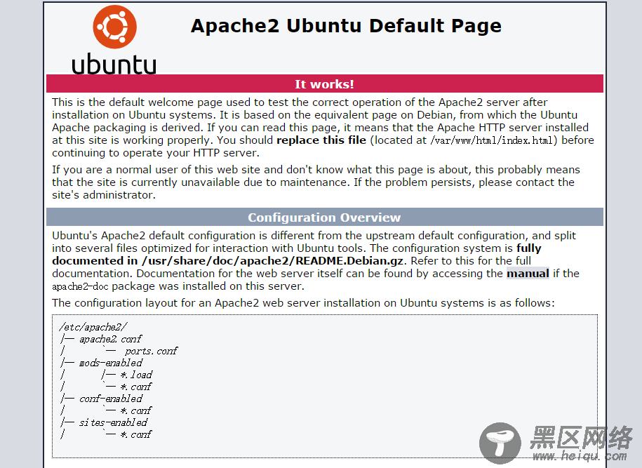 Ubuntu Server 14.04 安装 LAMP