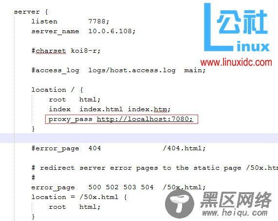 配置Nginx反向代理Tomcat