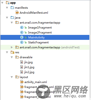 Android开发学习之Fragment解析
