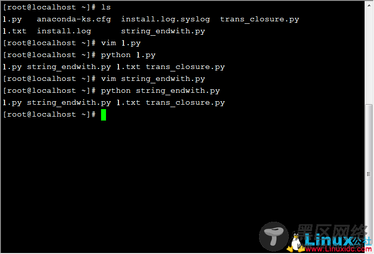 使用Python查找目录下特定后缀名的文件