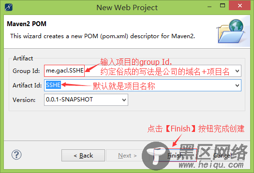 使用Maven搭建Struts2+Spring3+Hibernate4的整合开发环境