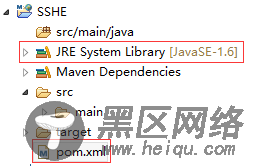 使用Maven搭建Struts2+Spring3+Hibernate4的整合开发环境