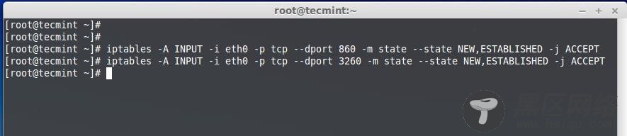 Open iSCSI Ports