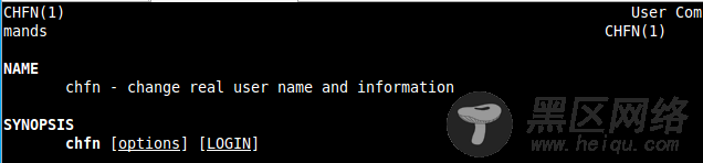 Linux 服务器安全审计工具