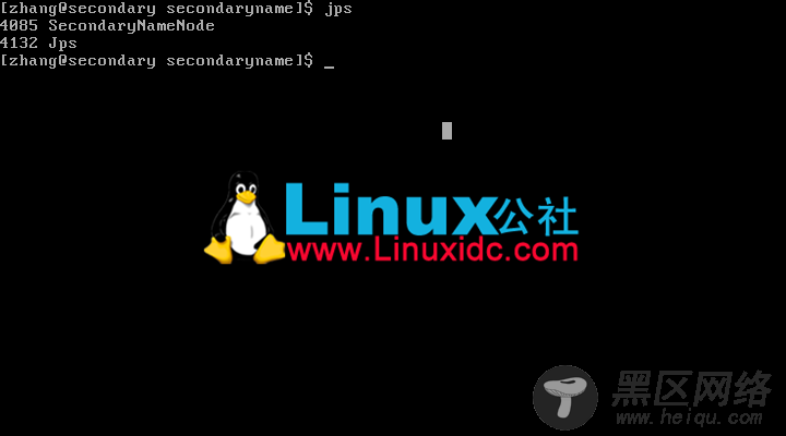 基于Hadoop0.20.2版本的namenode与secondarynamenode分离实验
