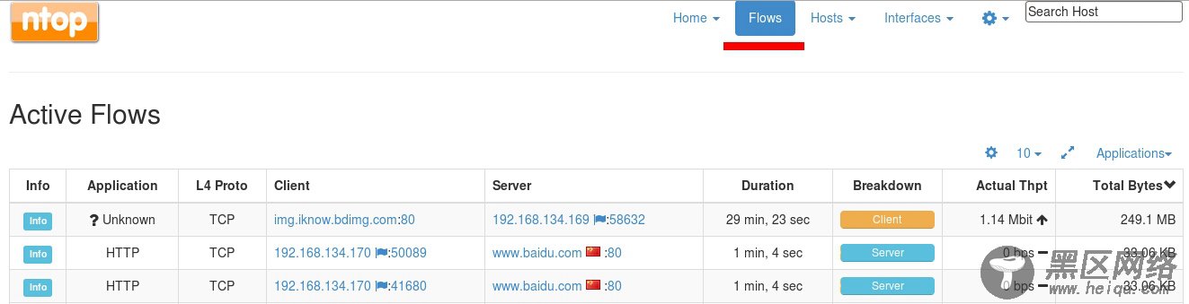 CentOS下搭建Ntopng 网络流量实时监控系统