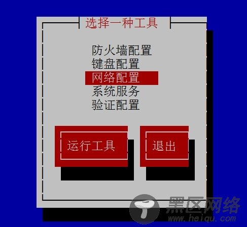 Hadoop2.2.0伪分布式搭建