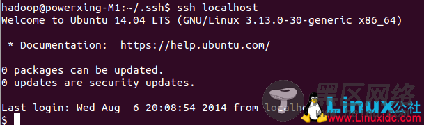 SSH无密码登陆