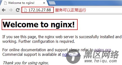 分布式文件系统 MogileFS 详述