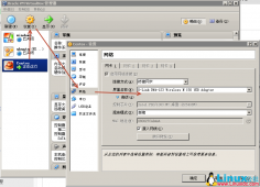 VirtualBox中开启Linux的SSH（CentOS）
