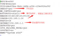 CentOS6.6 32位 Minimal版本纯编译安装Nginx+MySQL+PHP+M