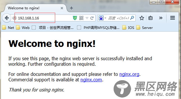 CentOS6.6 32位 Minimal版本纯编译安装Nginx+MySQL+PHP+M