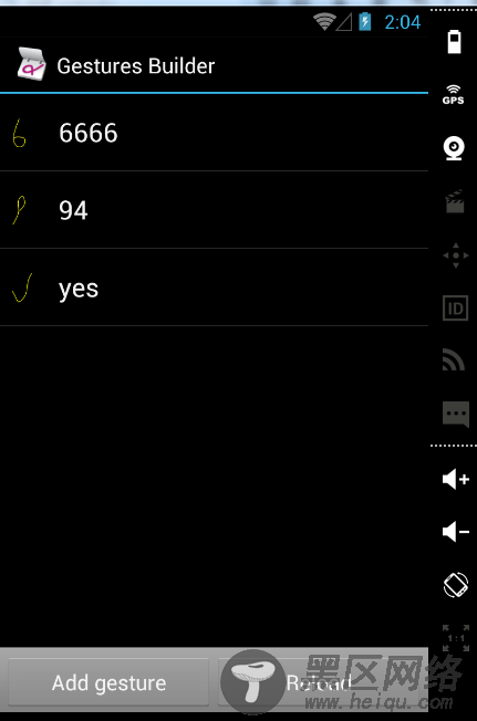 Android Gesture 手势创建以及使用示例