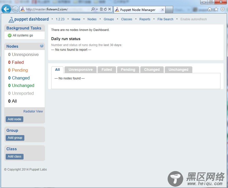 CentOS6.5+Puppet3.7.3 安装、配置及测试