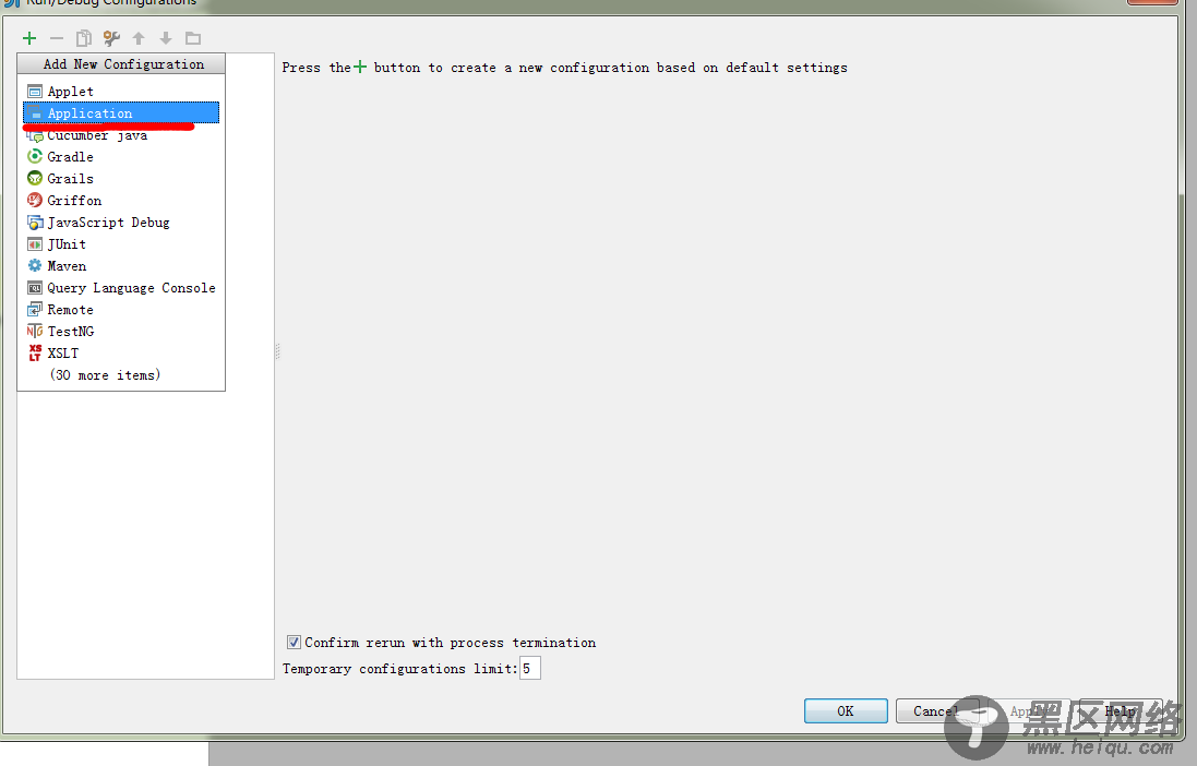 IntelliJ IDEA 13.0.2 部署Openfire 服务端