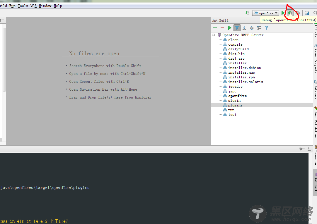 IntelliJ IDEA 13.0.2 部署Openfire 服务端