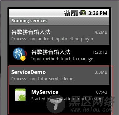 Android Service生命周期及用法